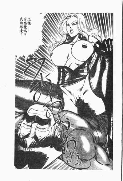 第172页图