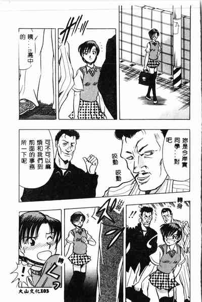 第104頁圖