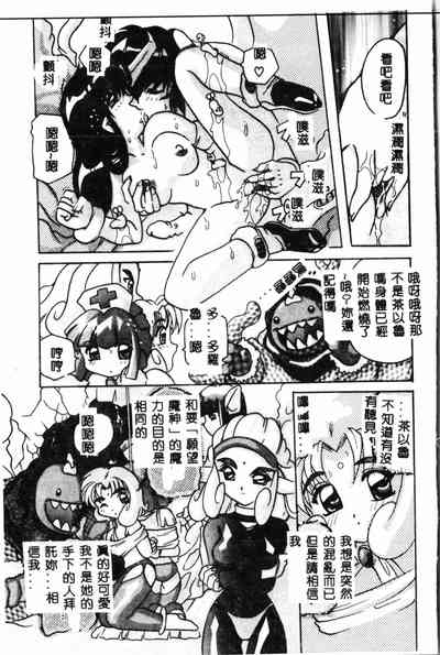 第120頁圖