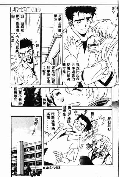 第12頁圖