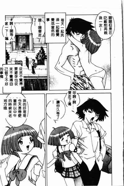 第140頁圖
