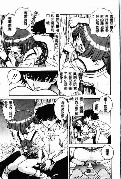 第148頁圖