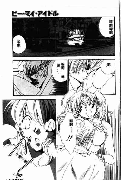 第152頁圖