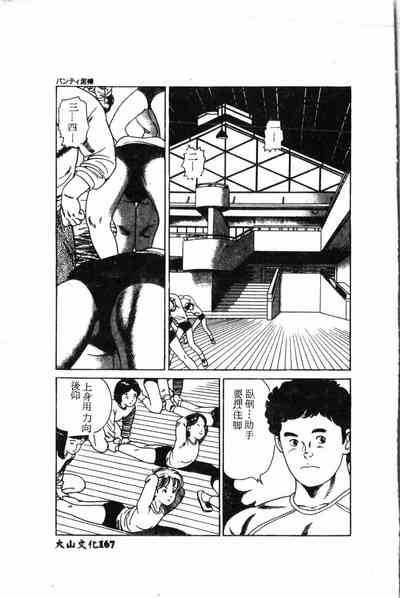 第168頁圖