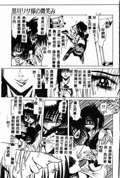 第28頁圖