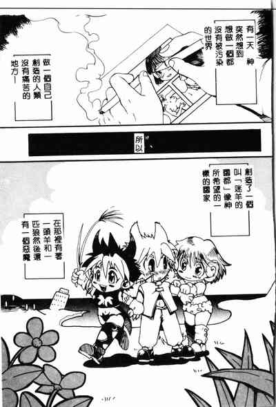 第56頁圖
