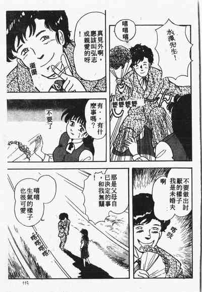 第120頁圖