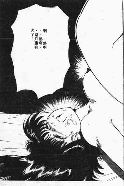 第136頁圖