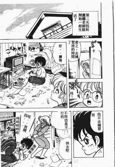 第172頁圖