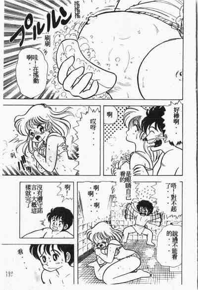 第200頁圖