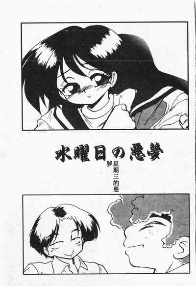 第24頁圖