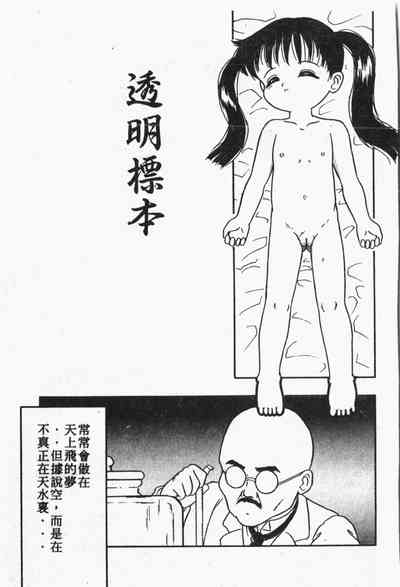 第32頁圖
