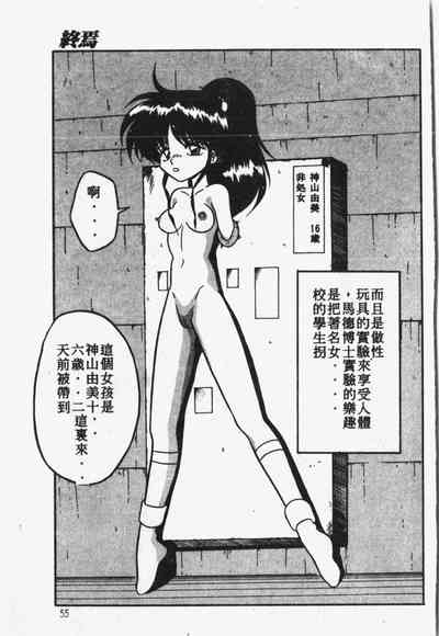 第56頁圖