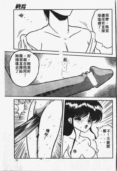 第60頁圖