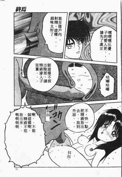 第92頁圖