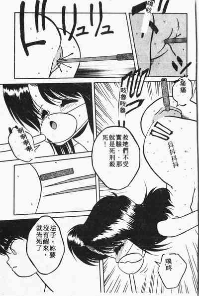 第96頁圖