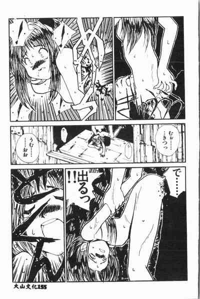 第156頁圖