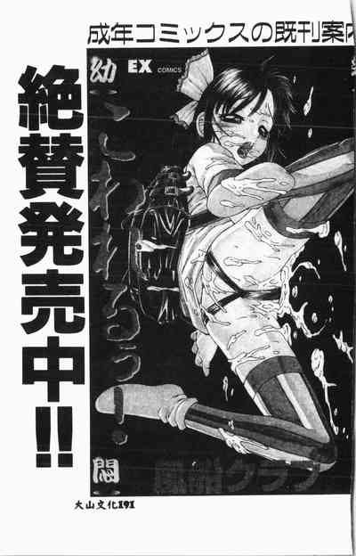 第192頁圖