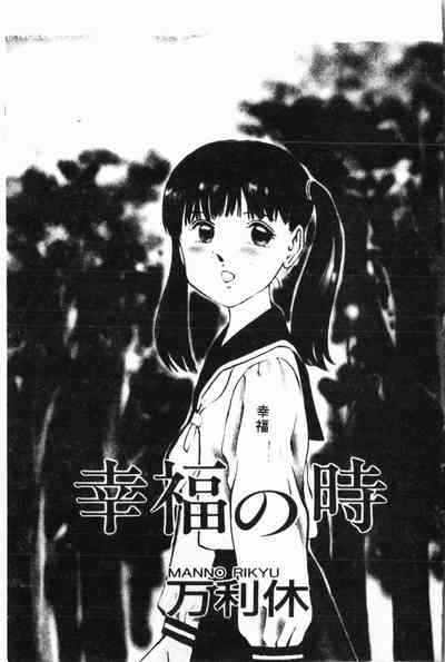 第20頁圖