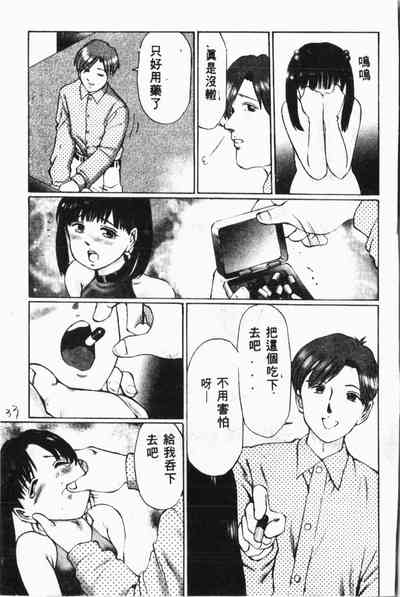 第32頁圖