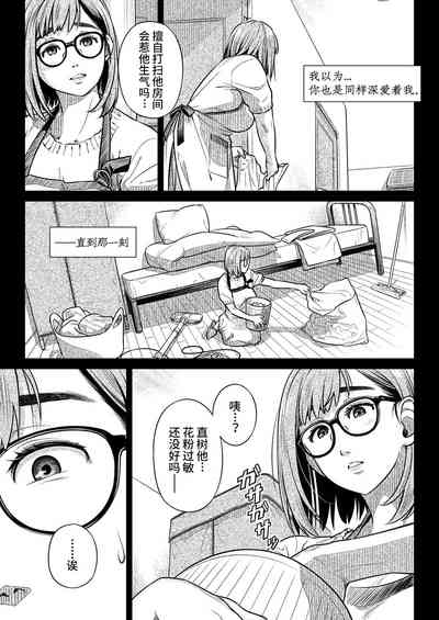 第12頁圖