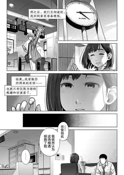 第52頁圖