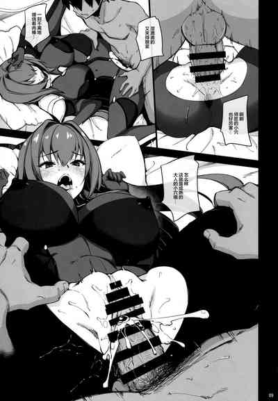 第8頁圖