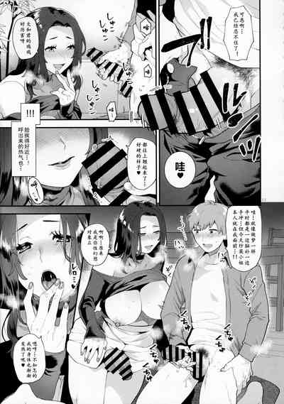 第12頁圖
