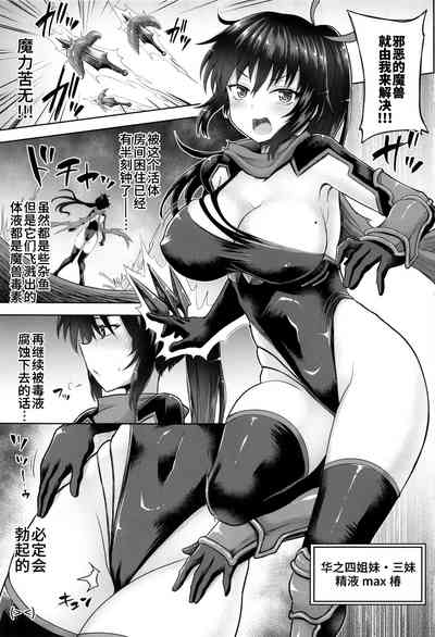 第4頁圖