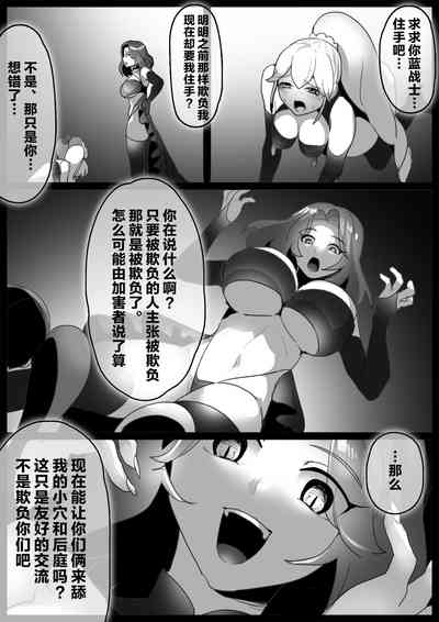 第12頁圖