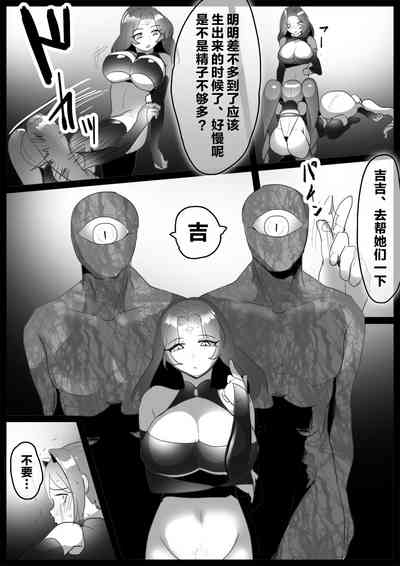 第20頁圖