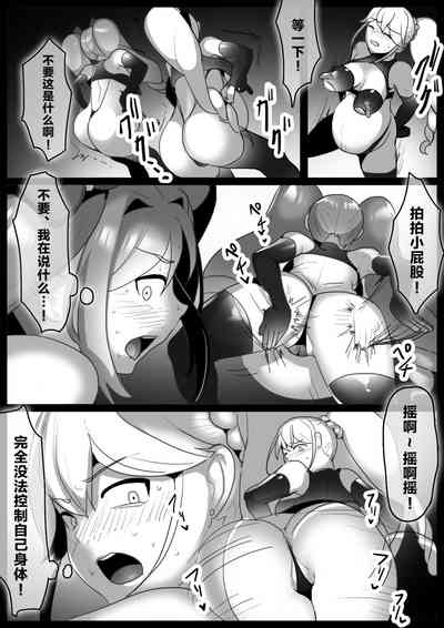 第4頁圖
