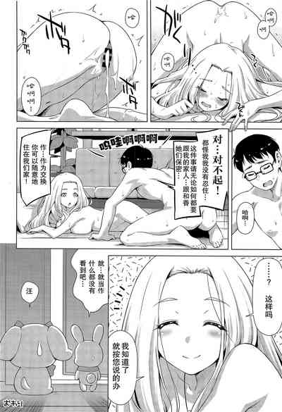 第24页图