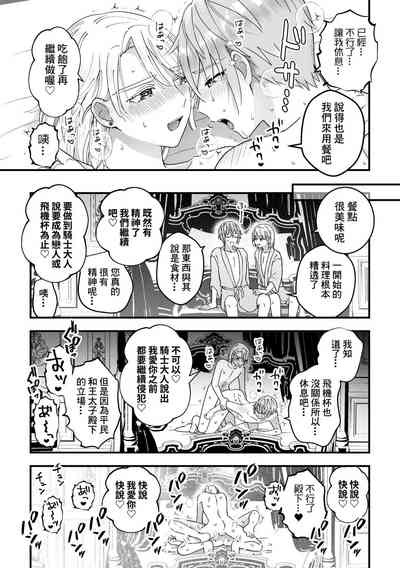 第220頁圖