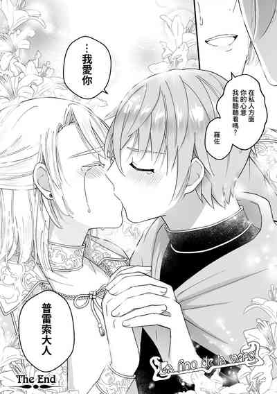 第228頁圖