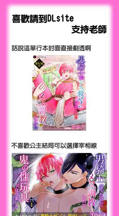 第236頁圖