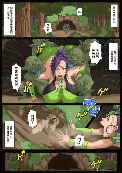 第8頁圖