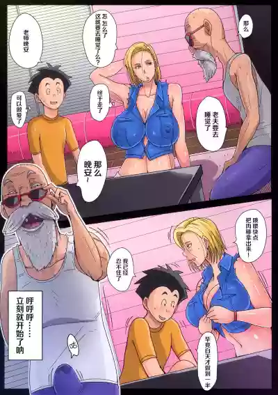 第4頁圖