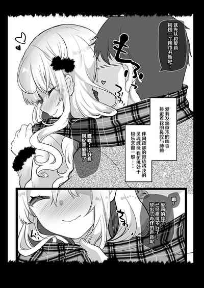 第20頁圖