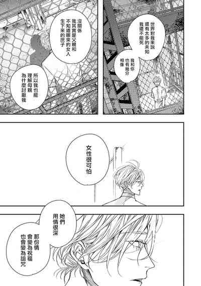 第120页图