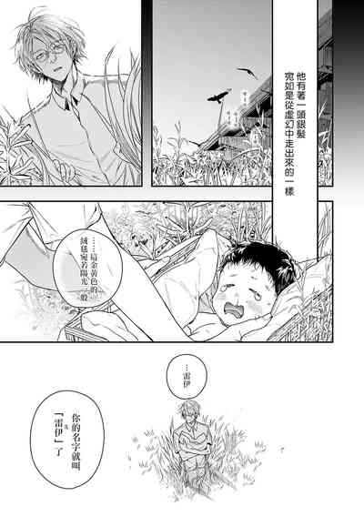 第48页图