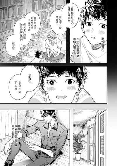 第52页图