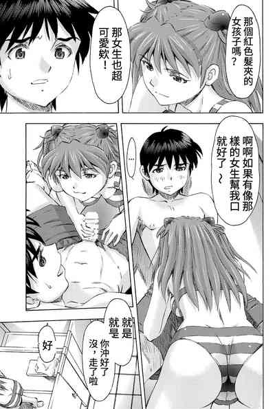 第24页图