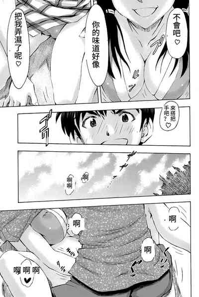 第44页图