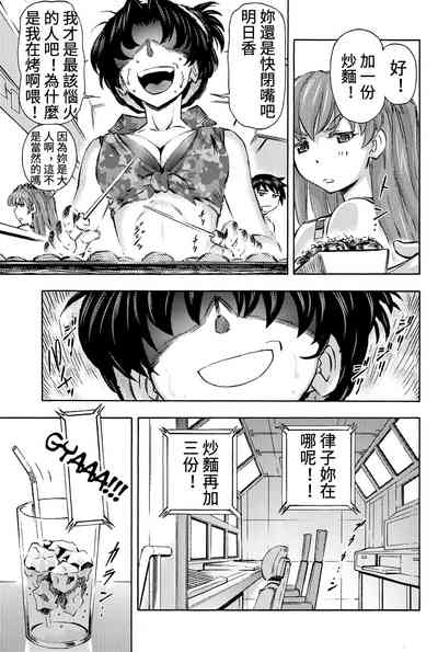 第4页图