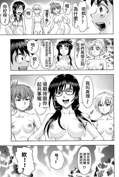 第60页图