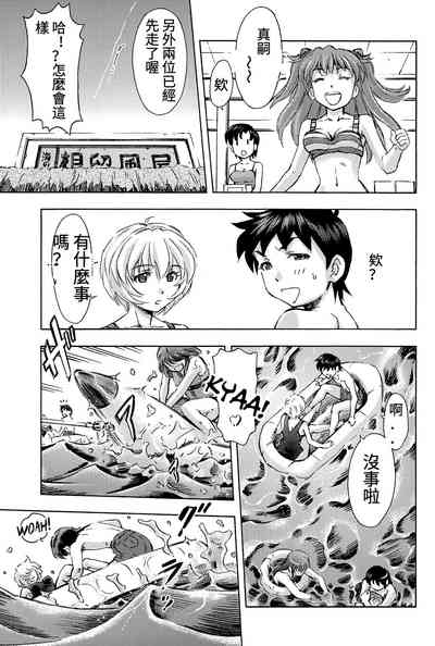第8页图
