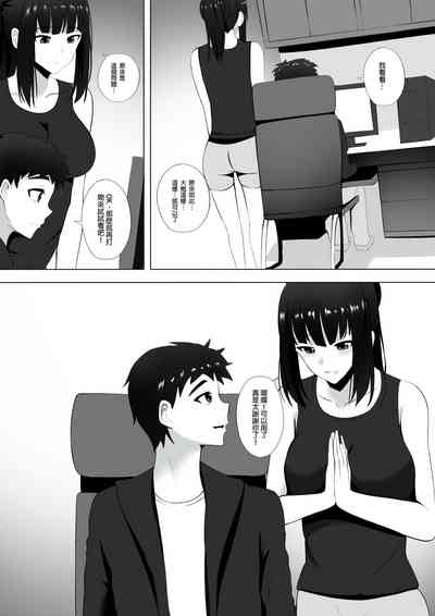 第4頁圖