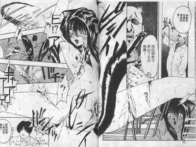 第16頁圖