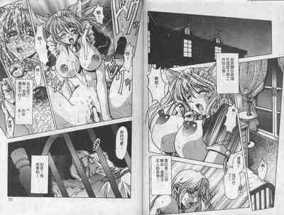第36頁圖